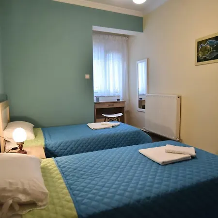 House Of Smile Apartment *