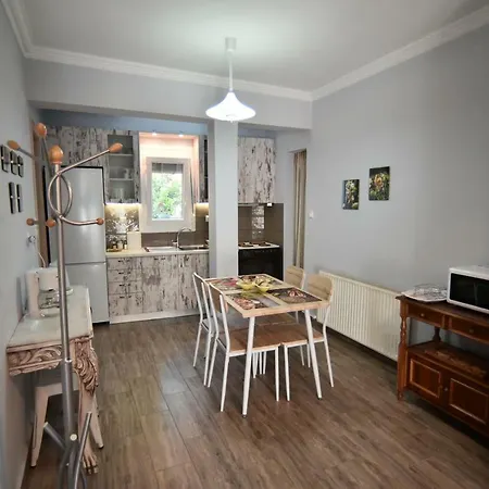 House Of Smile Apartment *