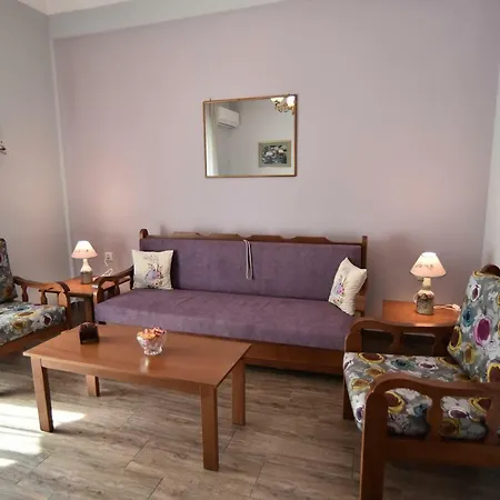 House Of Smile * Kavala